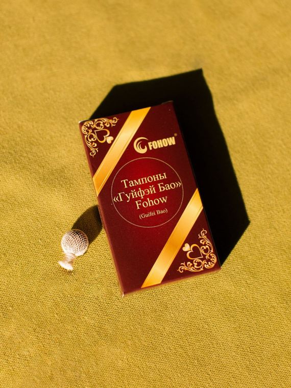 FOHOW tamponi - Biserna princeza