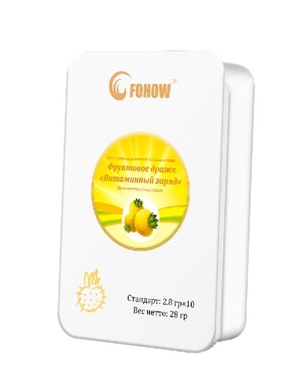 FOHOW voćne pastile - “Vitamin Charge”