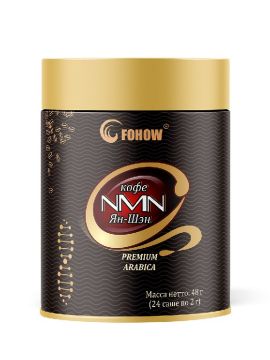 FOHOW KAFA
