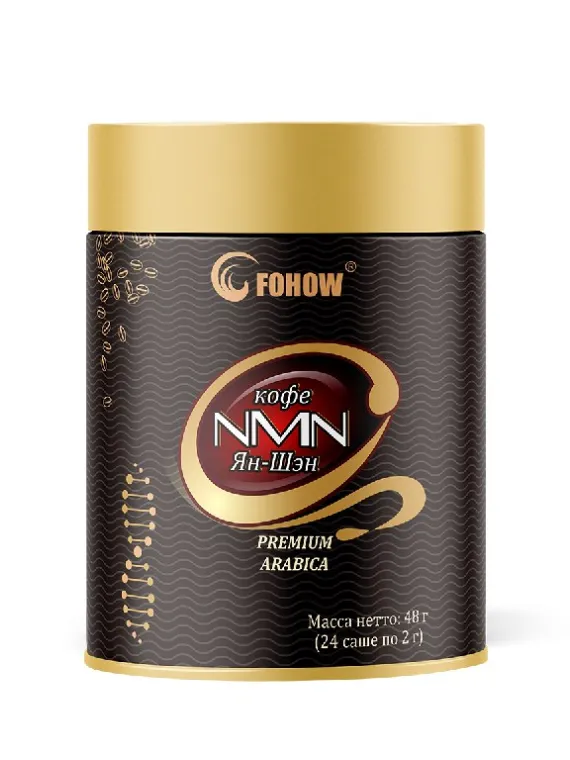 FOHOW KAFA