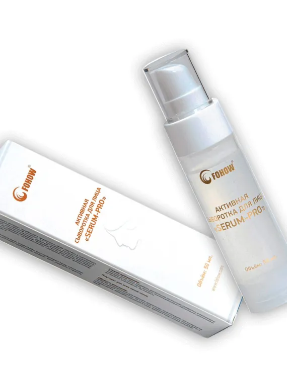 FOHOW AKTIVNI SERUM 