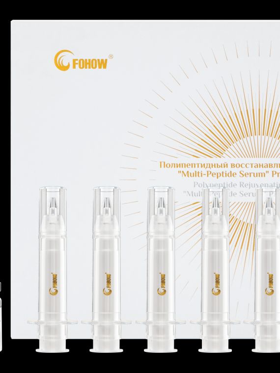 FOHOW Professional Care - multipetidni serum