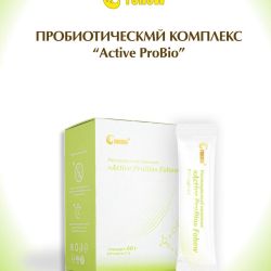 FOHOW Probiotik – ProBio kesice