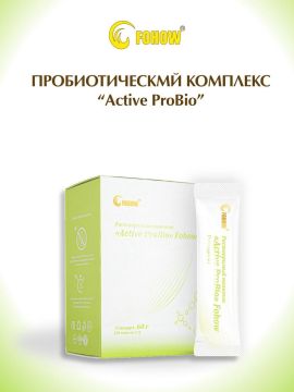 FOHOW Probiotik – ProBio kesice