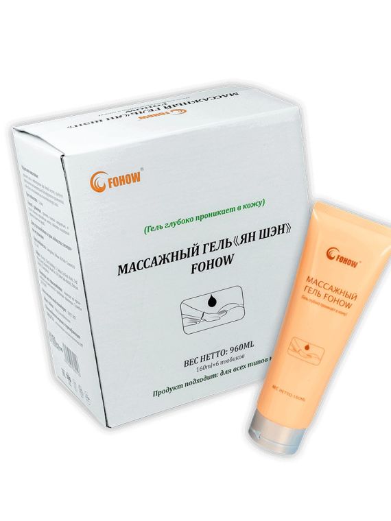 FOHOW GEL ZA MASAŽU LICA I TELA